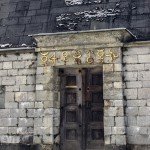Pyramid Door